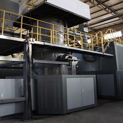 生活垃圾热解气化炉 热解反应器