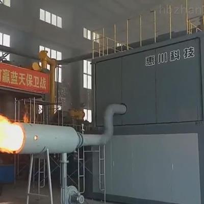 销售生物质热解气化炉