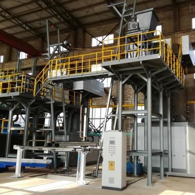 生活垃圾热解气化炉特点介绍 热解反应器