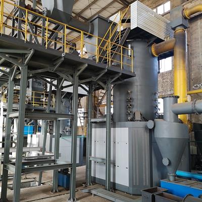 秸秆热解气化 热解反应器