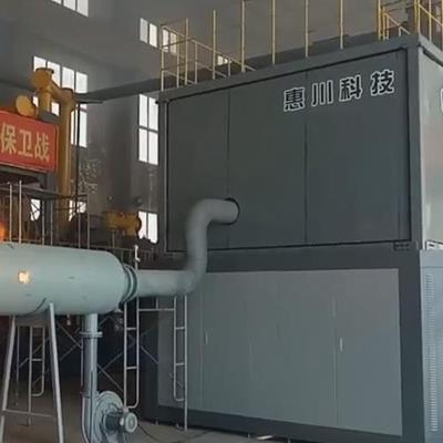 高温热解气化炉价格 焚烧炉