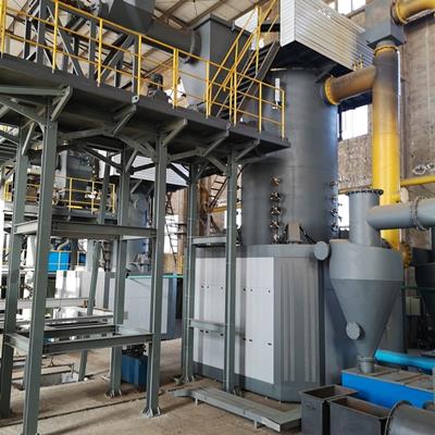 微型秸秆热解处理 热解反应器